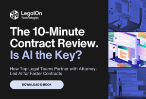 Is AI The Key To Efficient Contract Reviews?